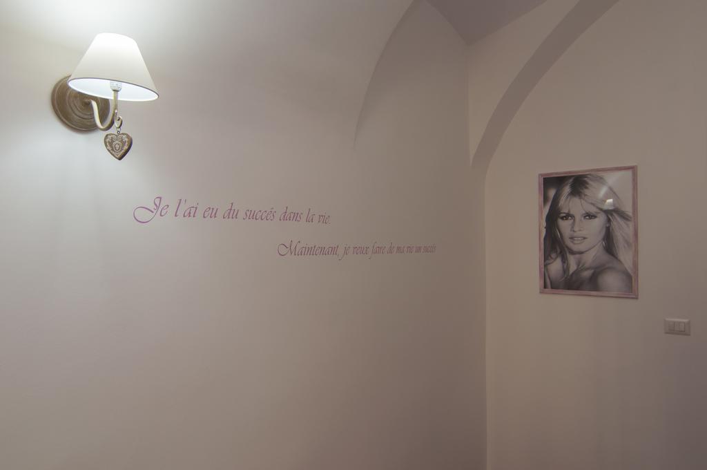 Couette-café Très Chic 2*